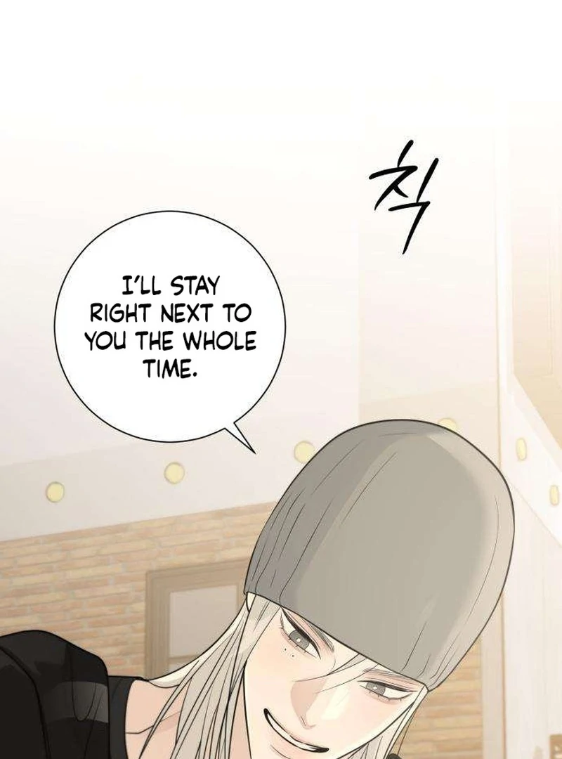 The Hashtag is First Love Chapter 11 page 48 - 