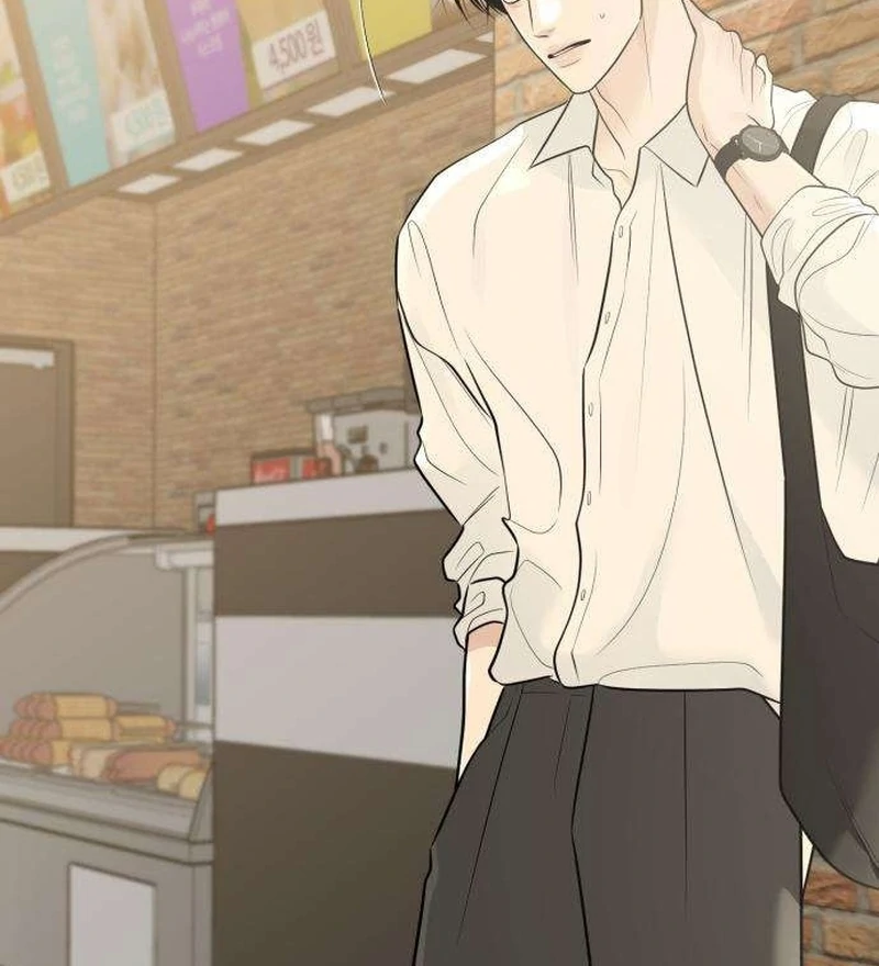 The Hashtag is First Love Chapter 11 page 54 - 