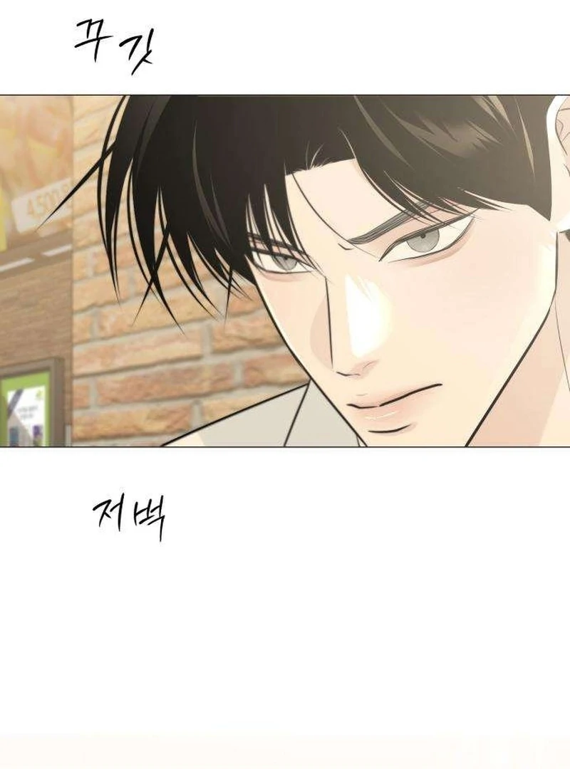 The Hashtag is First Love Chapter 11 page 56 - 