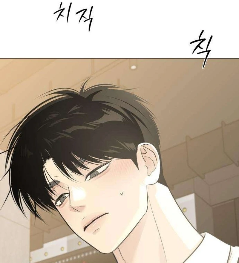 The Hashtag is First Love Chapter 11 page 69 - 