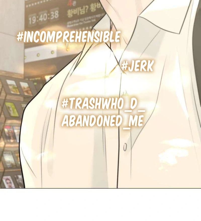 The Hashtag is First Love Chapter 11 page 70 - 