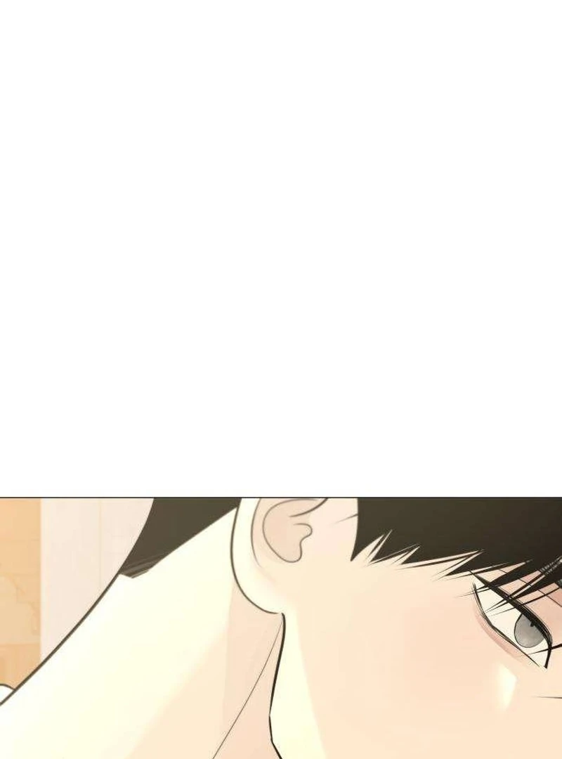 The Hashtag is First Love Chapter 11 page 87 - 
