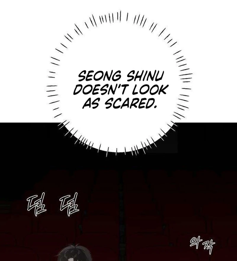 The Hashtag is First Love Chapter 11 page 94 - 