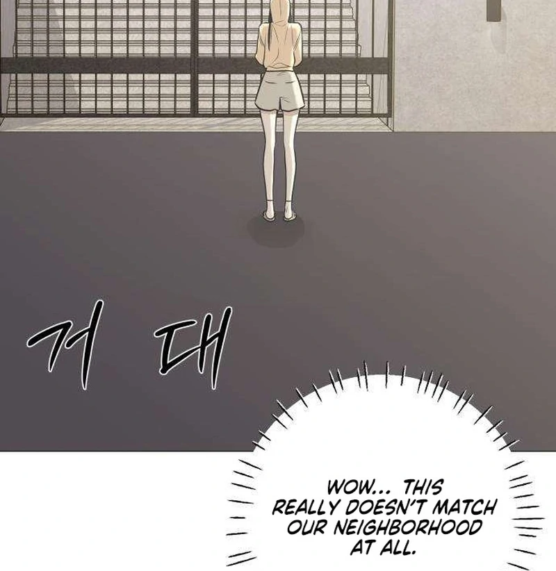 The Hashtag is First Love Chapter 12 page 111 - 