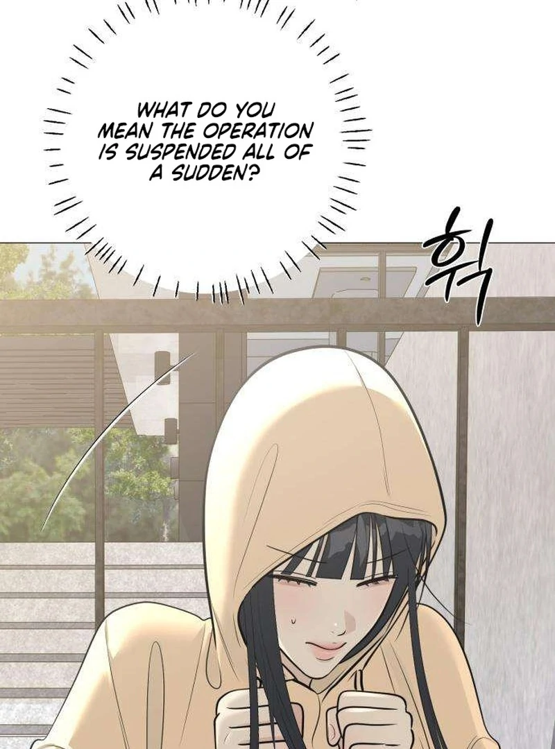The Hashtag is First Love Chapter 12 page 113 - 