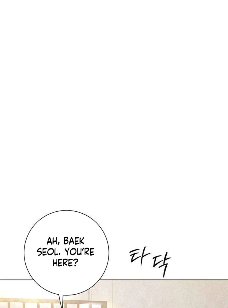 The Hashtag is First Love Chapter 12 page 117 - 