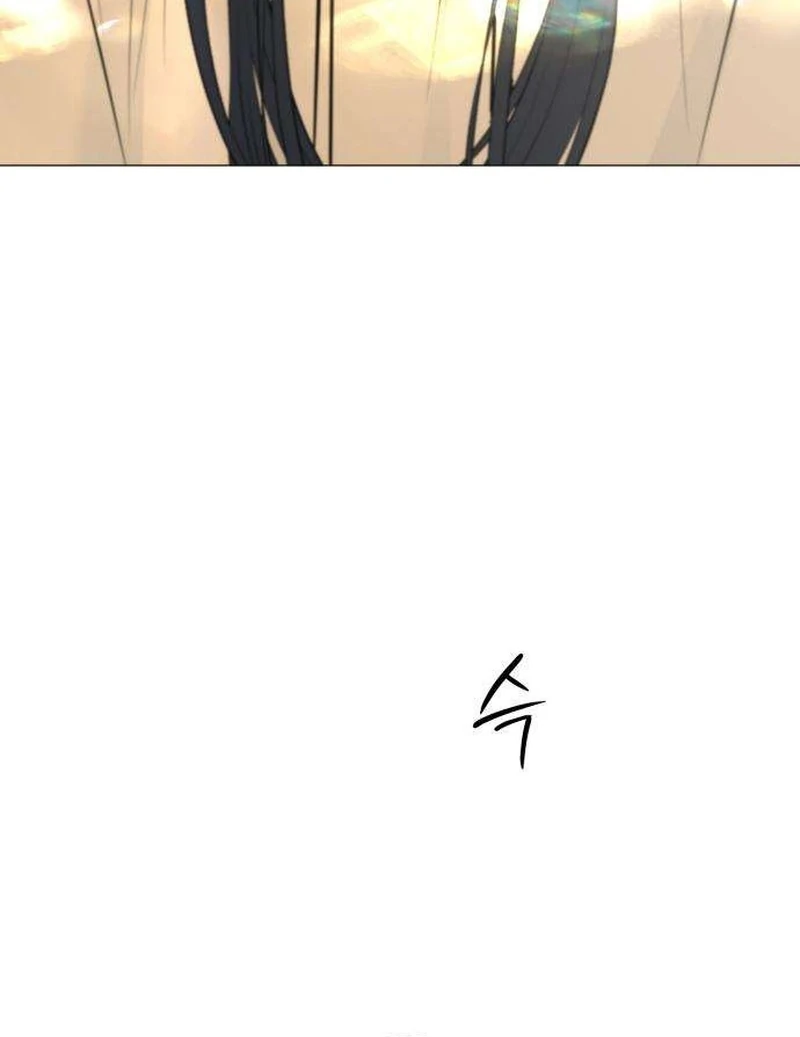 The Hashtag is First Love Chapter 12 page 128 - 