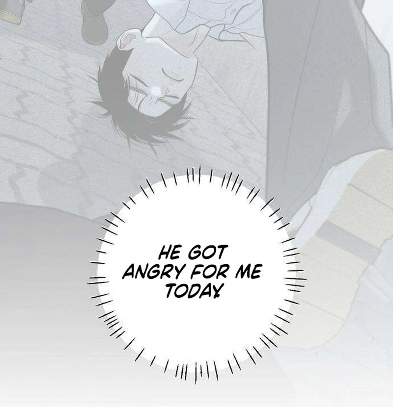 The Hashtag is First Love Chapter 12 page 132 - 