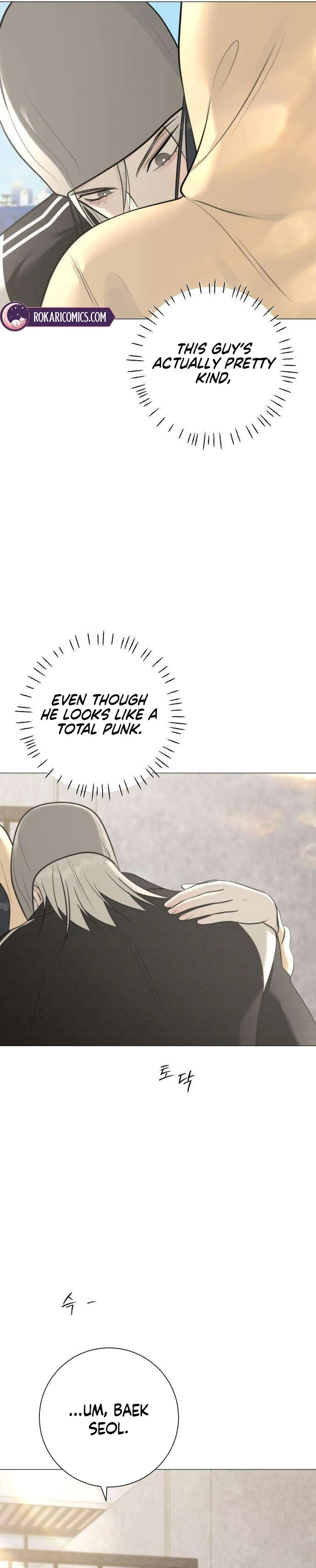The Hashtag is First Love Chapter 12 page 134 - 