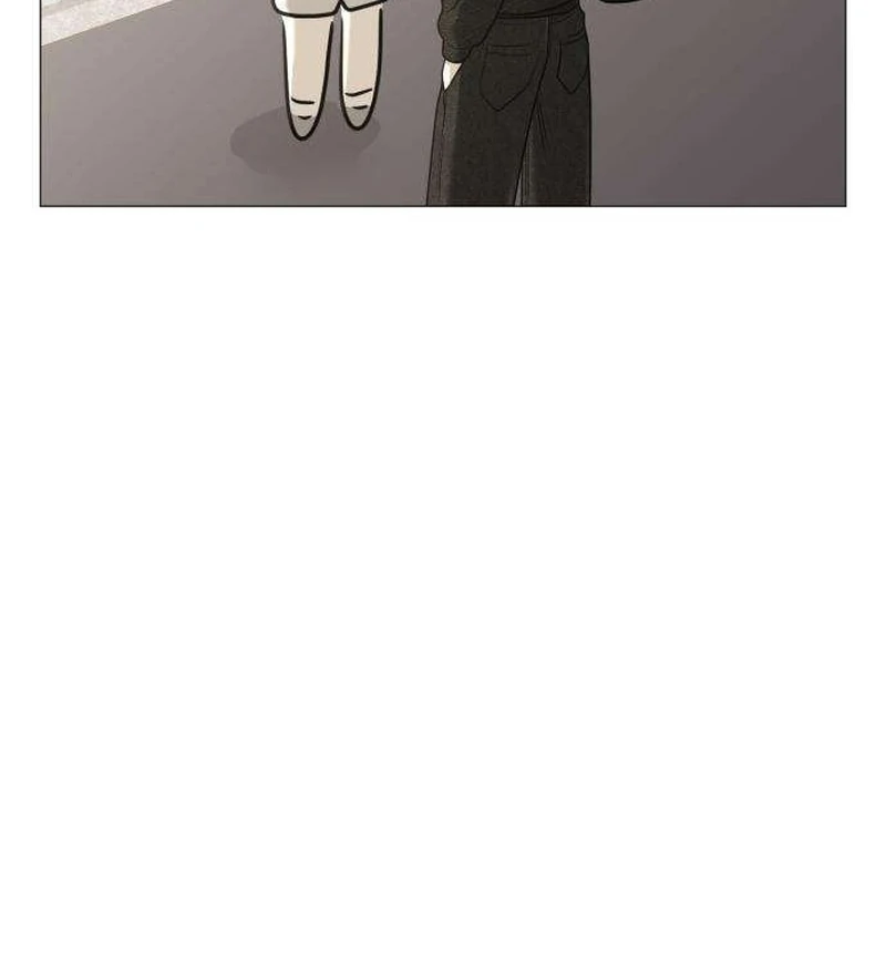 The Hashtag is First Love Chapter 12 page 152 - 