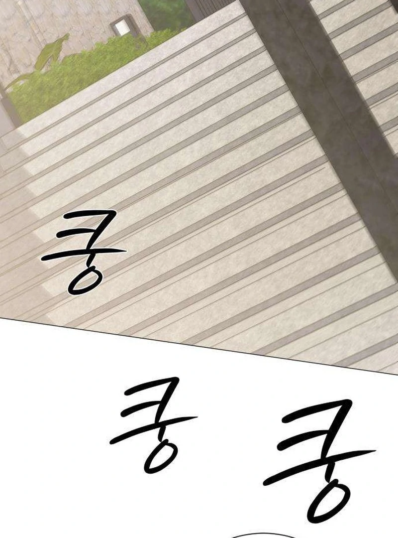 The Hashtag is First Love Chapter 12 page 156 - 