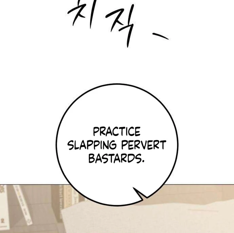 The Hashtag is First Love Chapter 12 page 168 - 