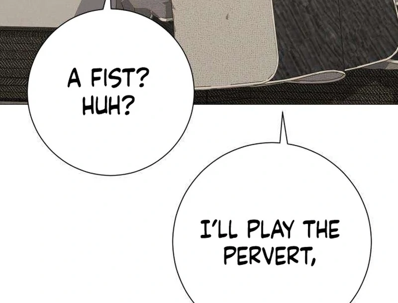 The Hashtag is First Love Chapter 12 page 172 - 