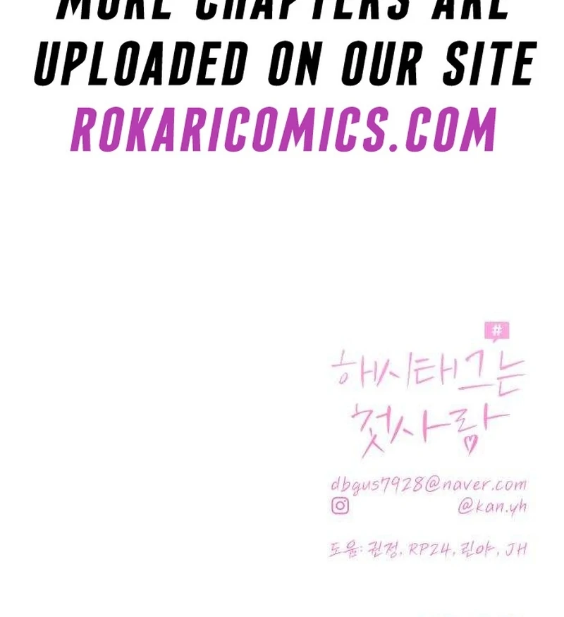The Hashtag is First Love Chapter 12 page 183 - 