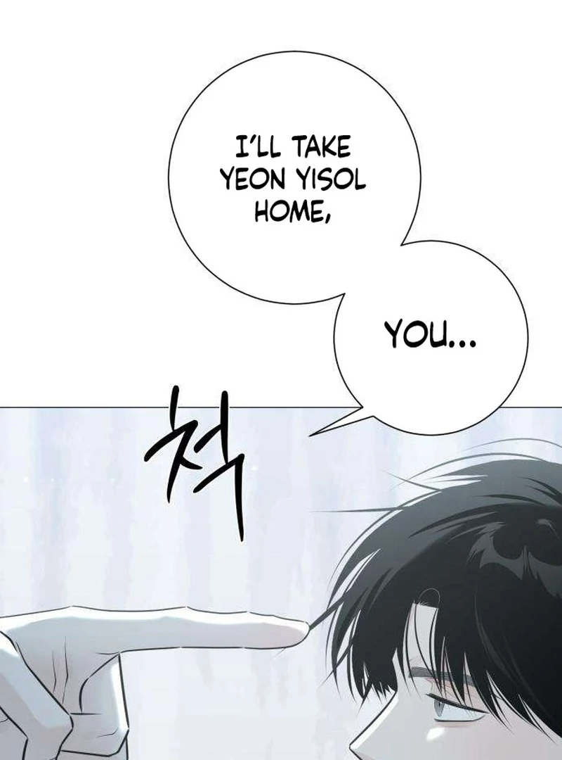 The Hashtag is First Love Chapter 12 page 20 - 