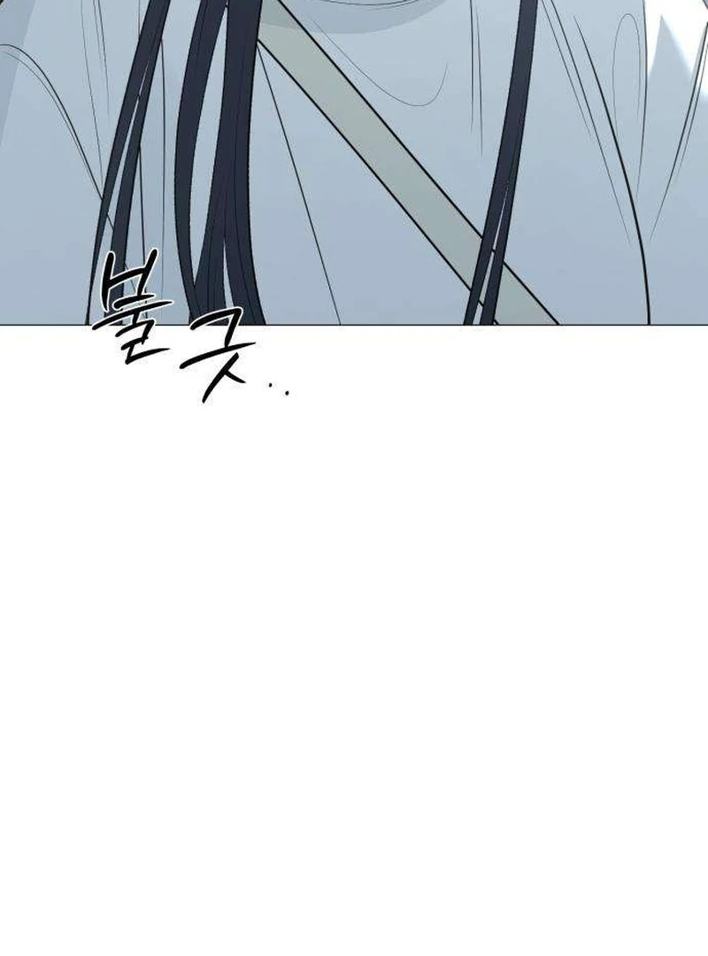 The Hashtag is First Love Chapter 12 page 4 - 