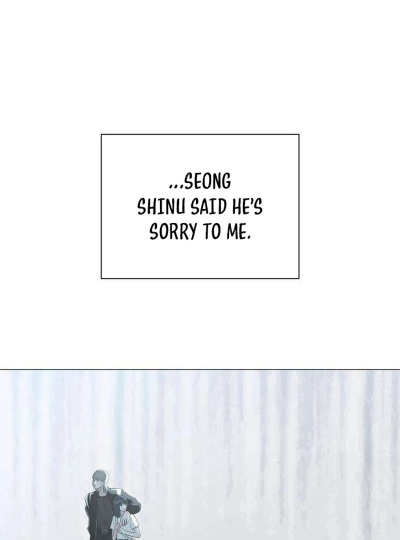 The Hashtag is First Love Chapter 12 page 31 - 