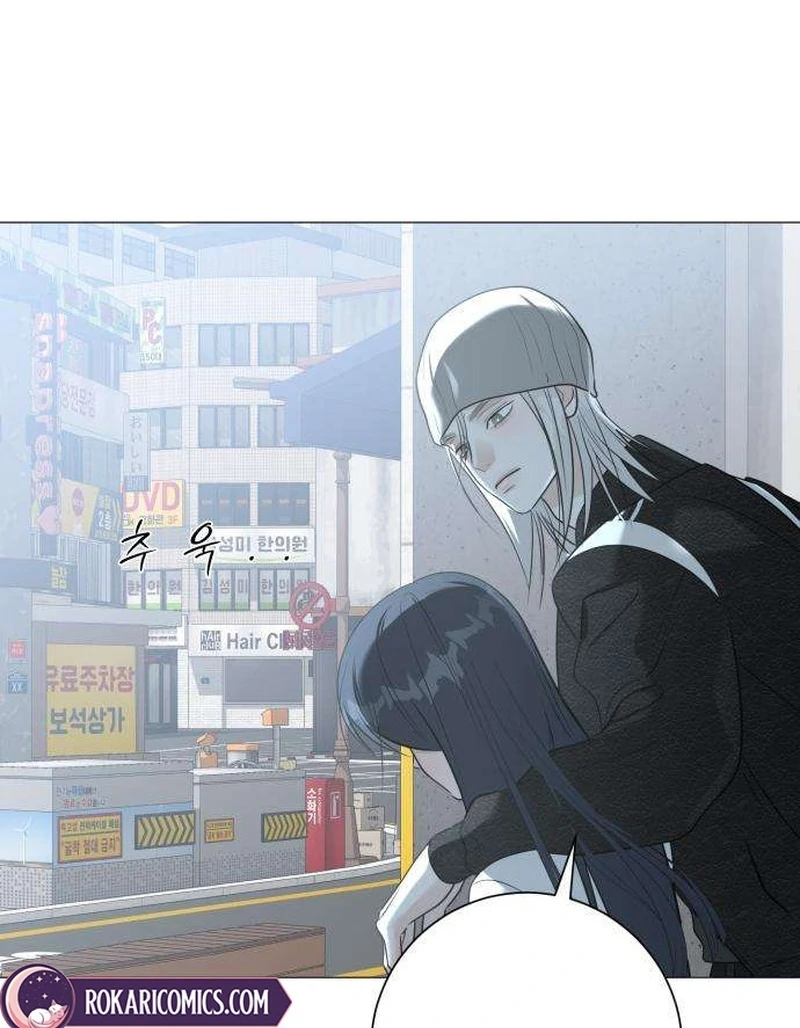 The Hashtag is First Love Chapter 12 page 37 - 