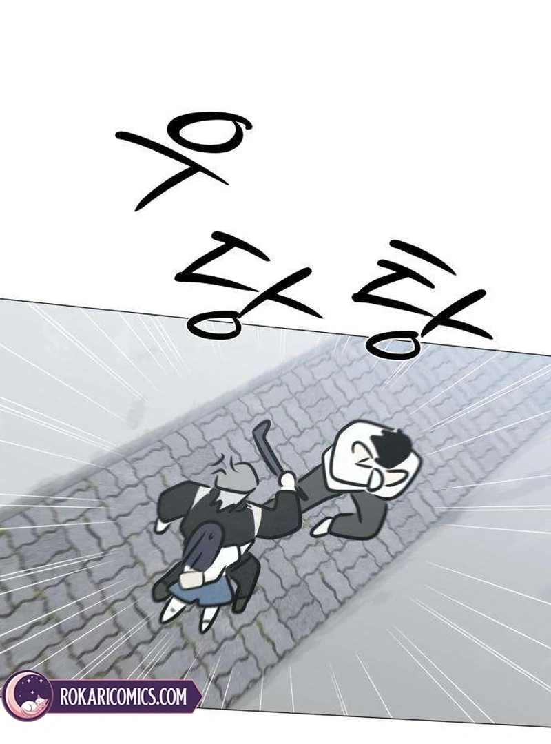 The Hashtag is First Love Chapter 12 page 5 - 