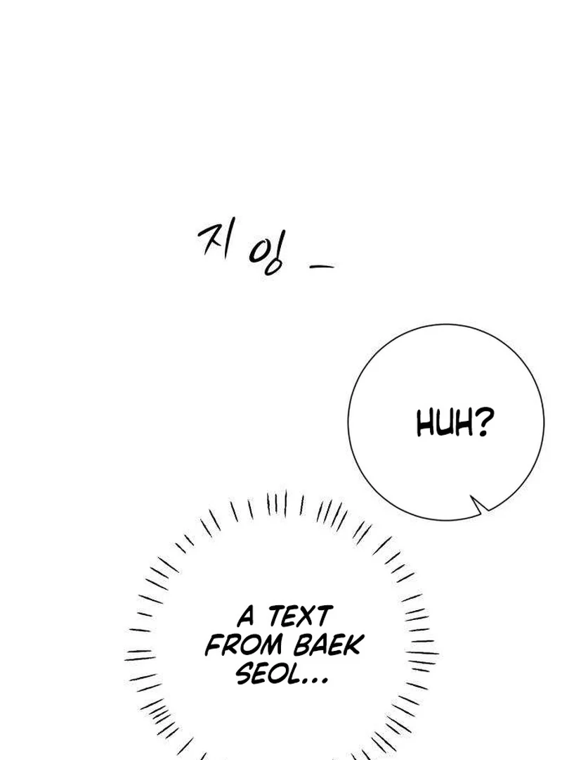 The Hashtag is First Love Chapter 12 page 44 - 