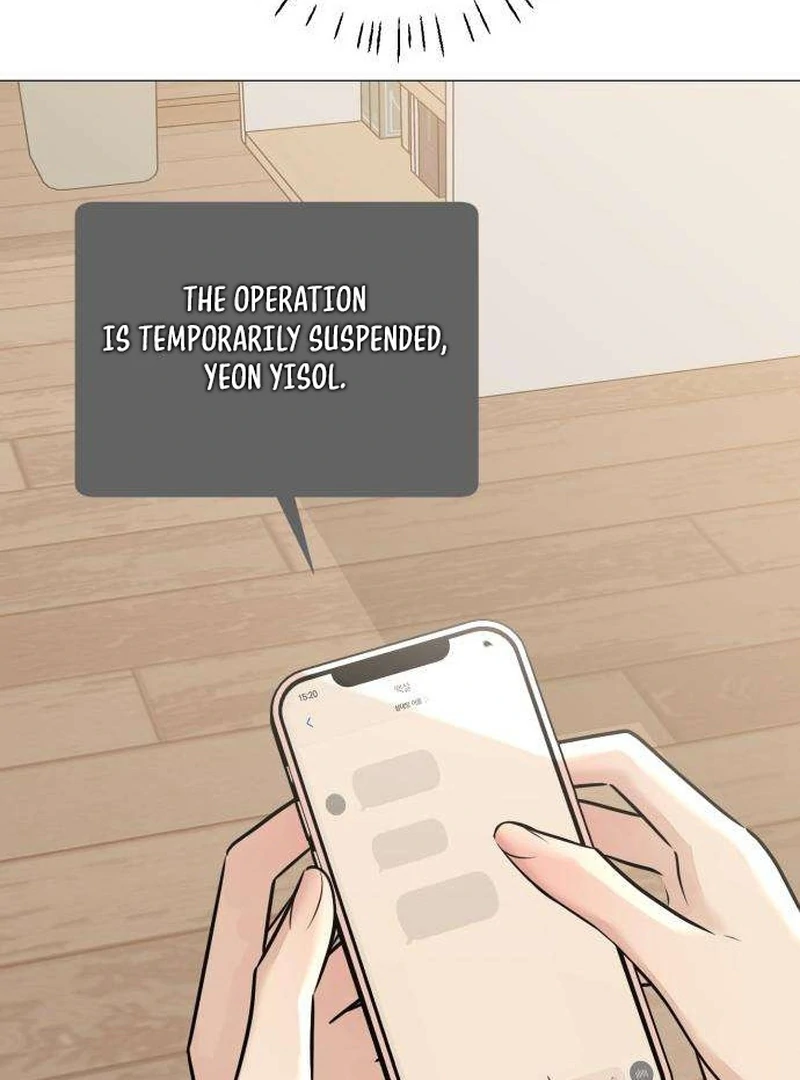 The Hashtag is First Love Chapter 12 page 45 - 