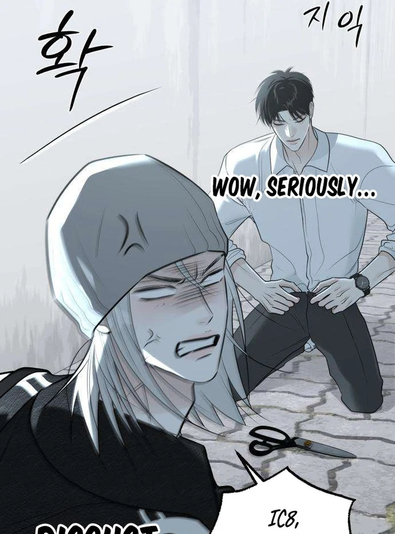 The Hashtag is First Love Chapter 12 page 63 - 