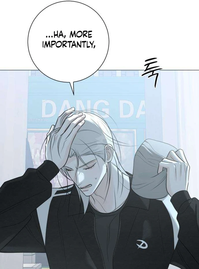 The Hashtag is First Love Chapter 12 page 68 - 