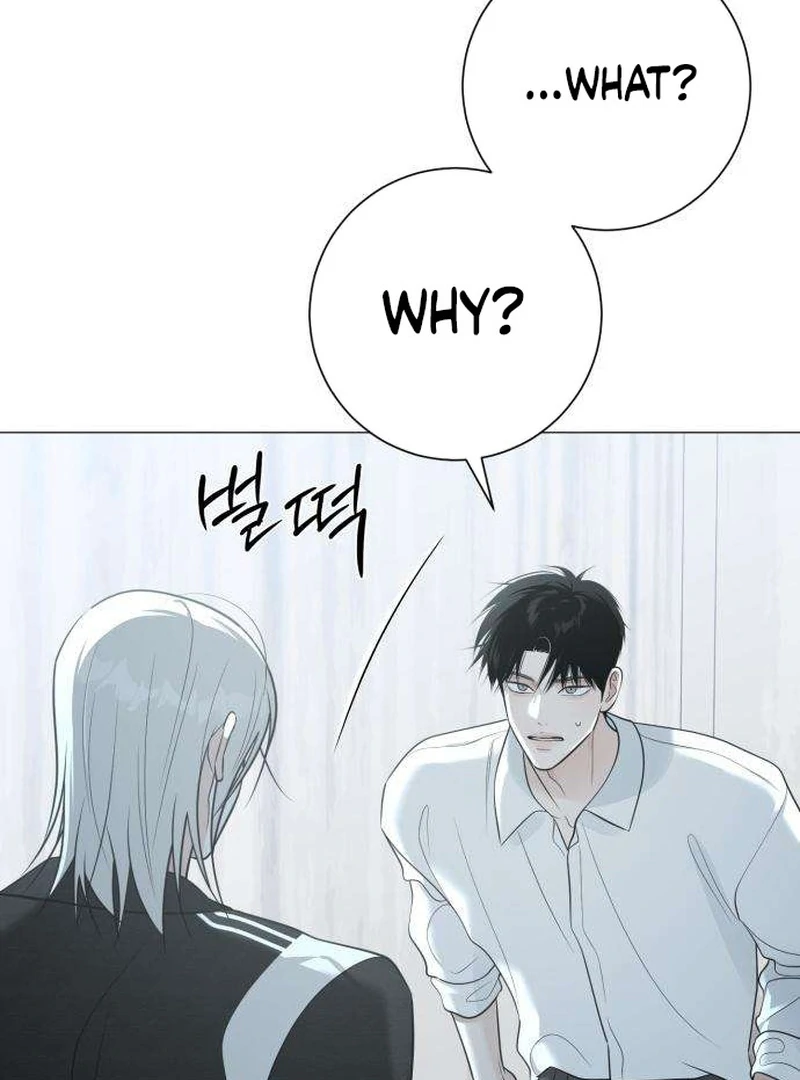 The Hashtag is First Love Chapter 12 page 70 - 