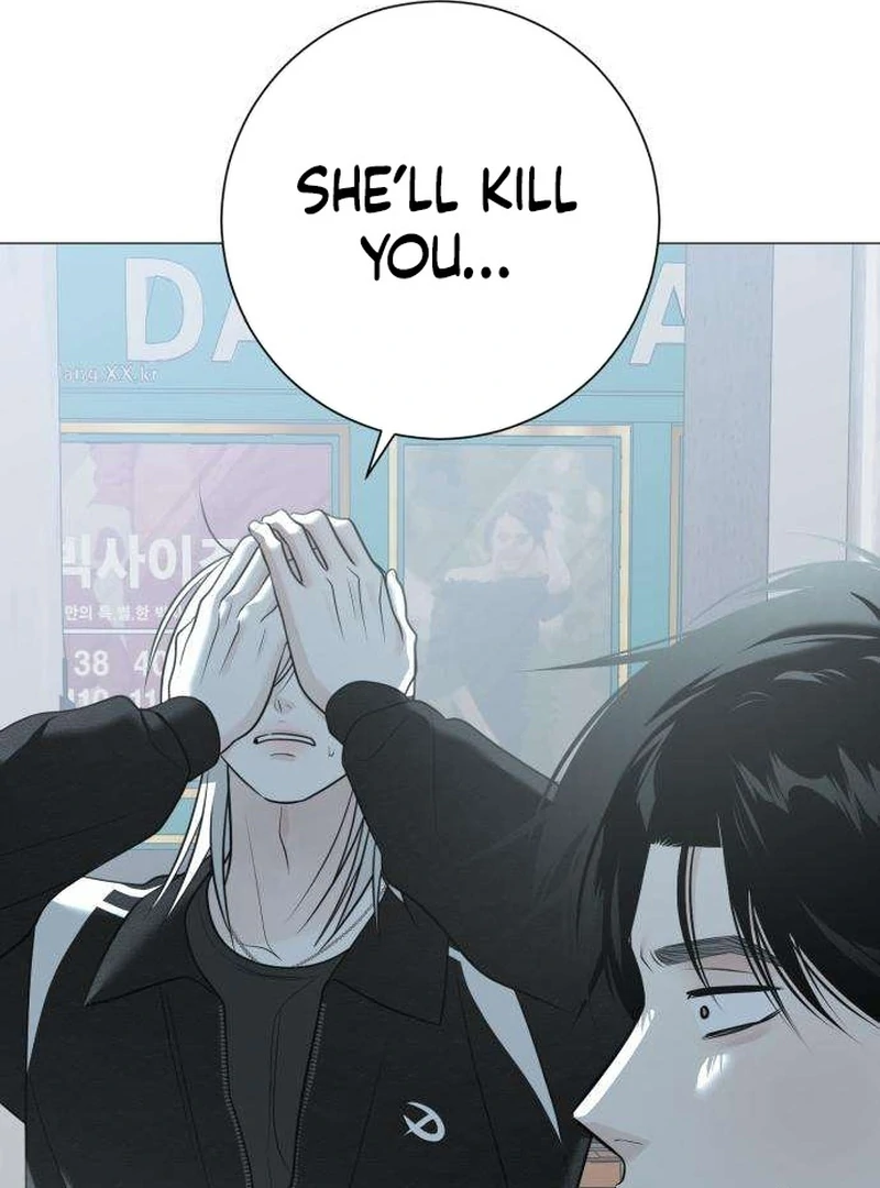 The Hashtag is First Love Chapter 12 page 73 - 