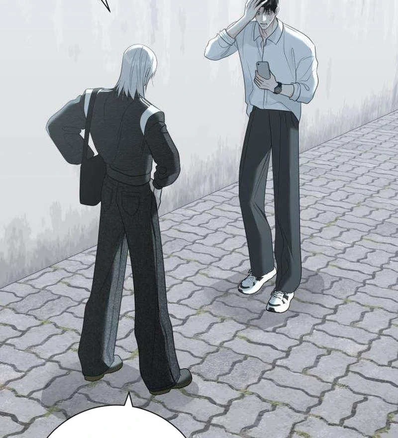 The Hashtag is First Love Chapter 12 page 76 - 