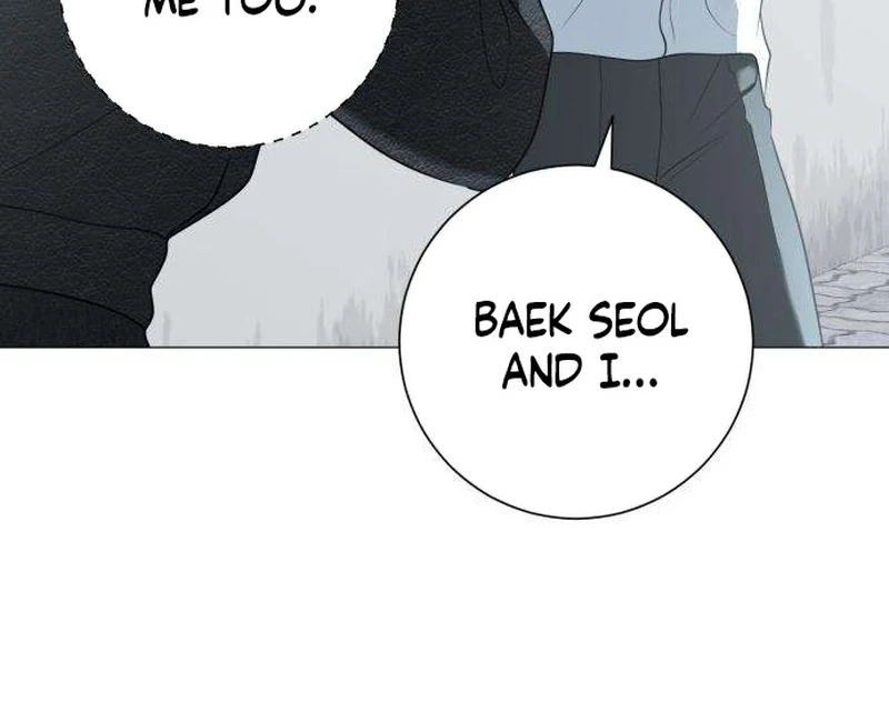 The Hashtag is First Love Chapter 12 page 82 - 