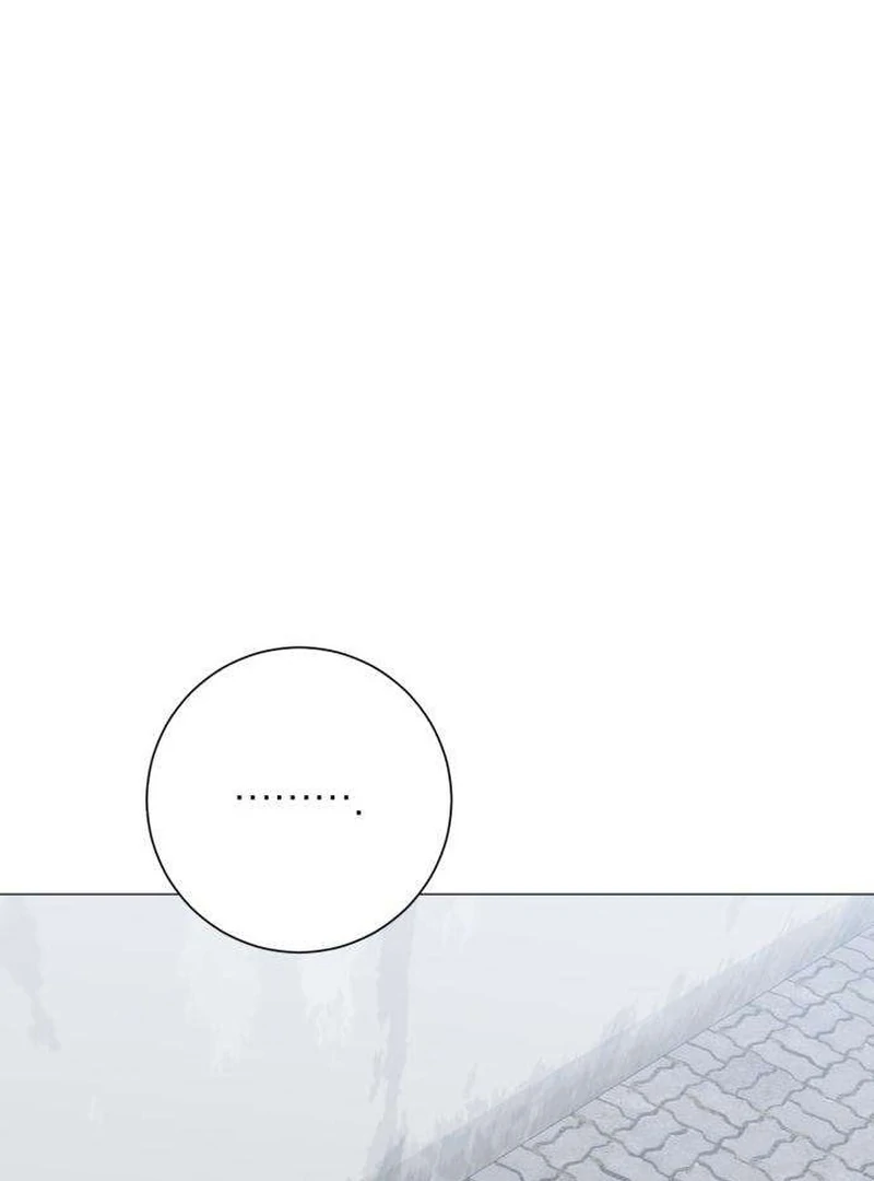 The Hashtag is First Love Chapter 12 page 86 - 
