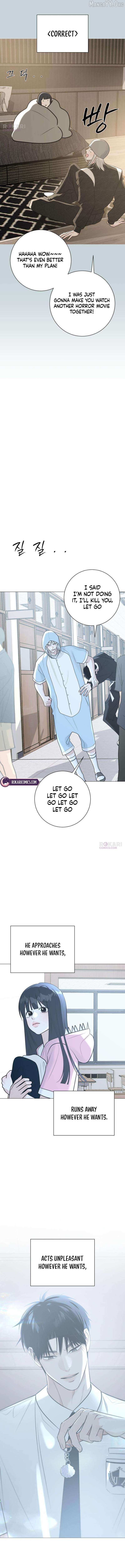 The Hashtag is First Love Chapter 13 page 11 - 