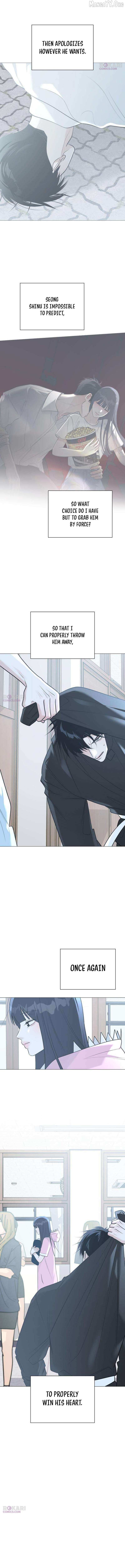 The Hashtag is First Love Chapter 13 page 12 - 