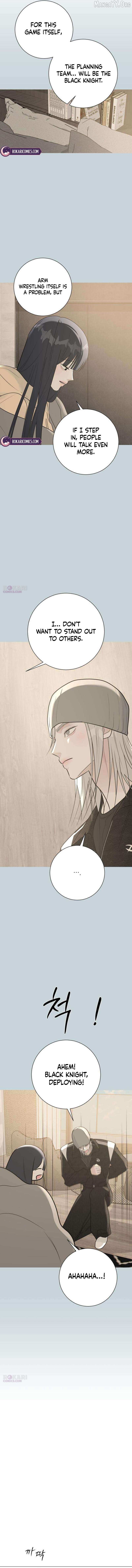 The Hashtag is First Love Chapter 13 page 14 - 