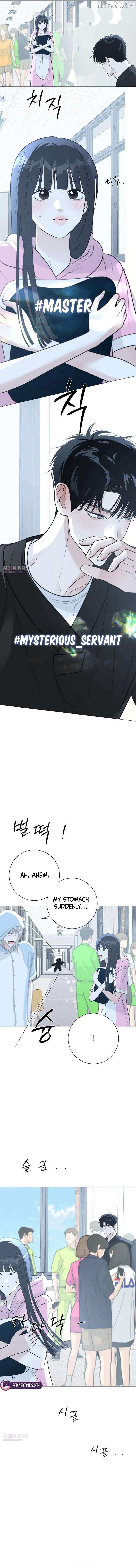 The Hashtag is First Love Chapter 13 page 17 - 