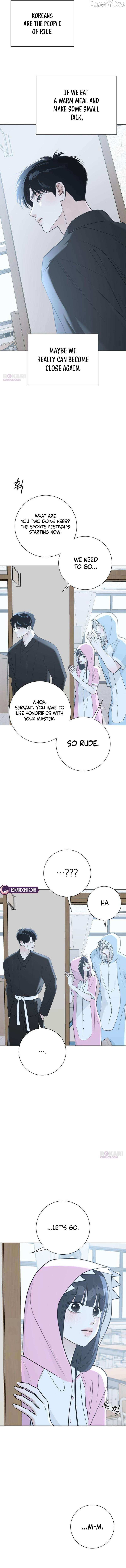 The Hashtag is First Love Chapter 13 page 20 - 