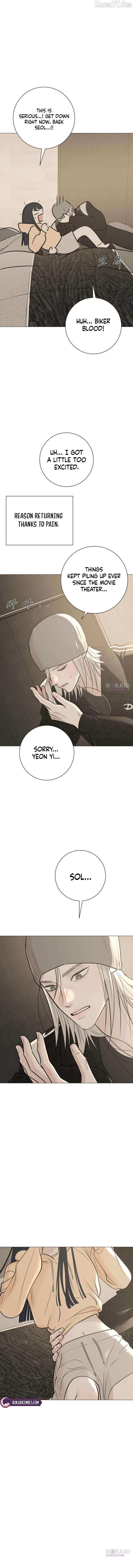 The Hashtag is First Love Chapter 13 page 3 - 