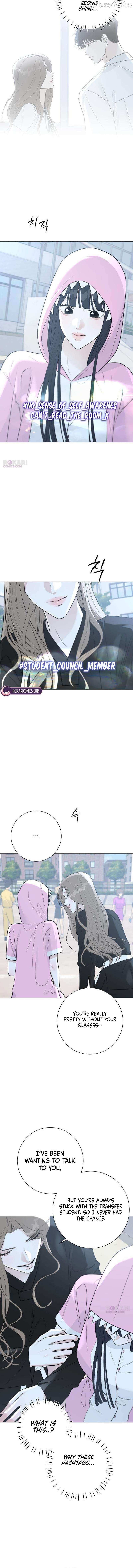 The Hashtag is First Love Chapter 14 page 12 - 