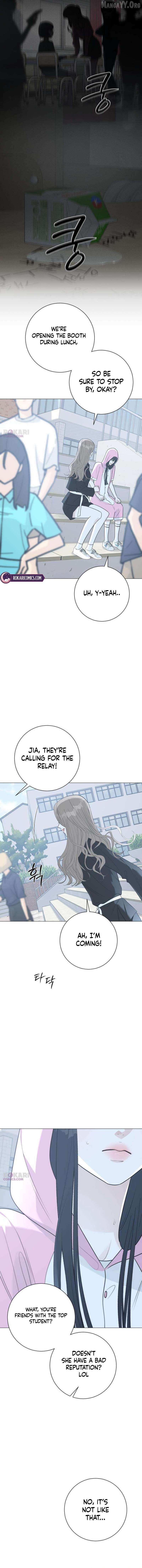 The Hashtag is First Love Chapter 14 page 14 - 