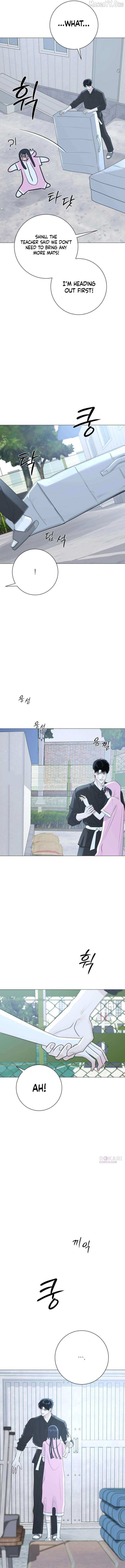 The Hashtag is First Love Chapter 14 page 17 - 