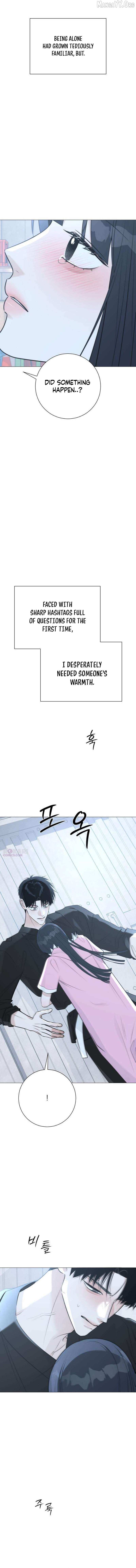 The Hashtag is First Love Chapter 14 page 19 - 