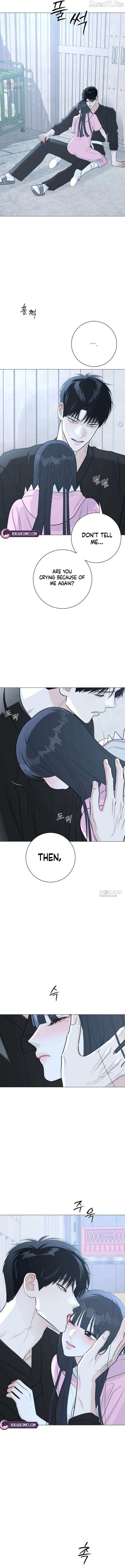 The Hashtag is First Love Chapter 14 page 20 - 