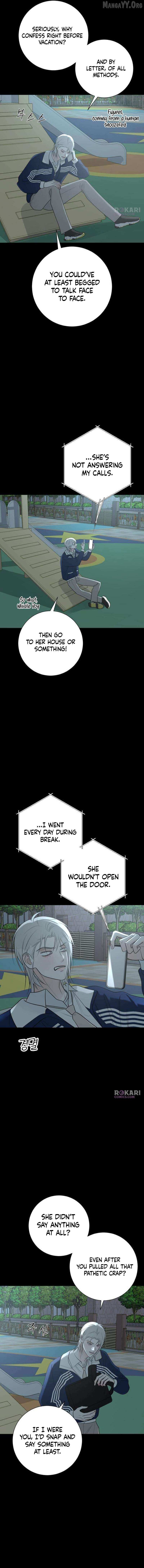 The Hashtag is First Love Chapter 14 page 3 - 