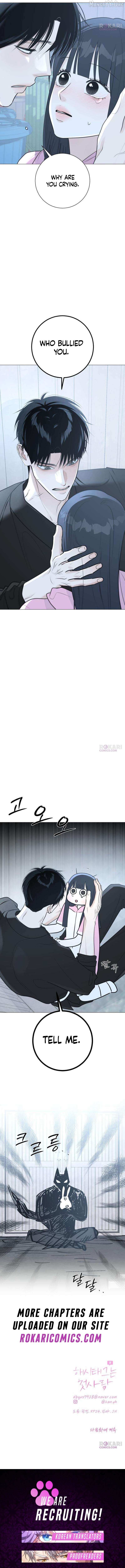 The Hashtag is First Love Chapter 14 page 21 - 