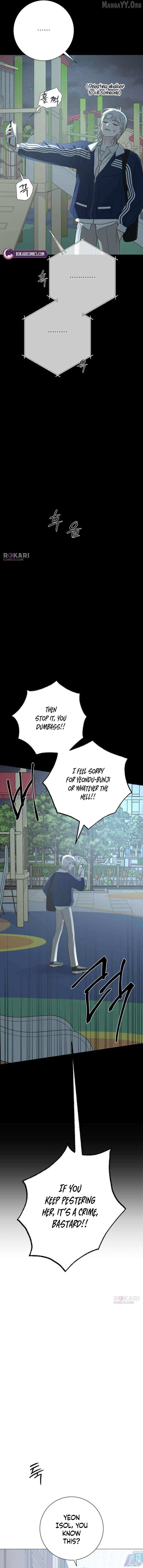 The Hashtag is First Love Chapter 14 page 5 - 