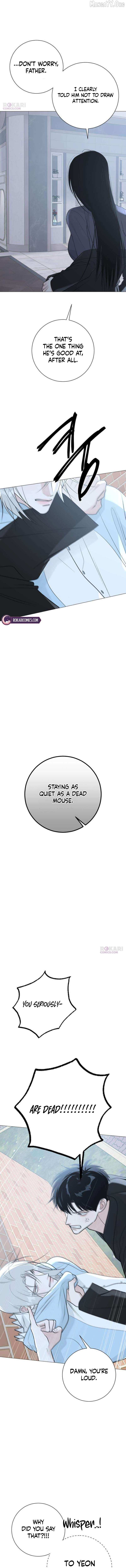 The Hashtag is First Love Chapter 14 page 8 - 