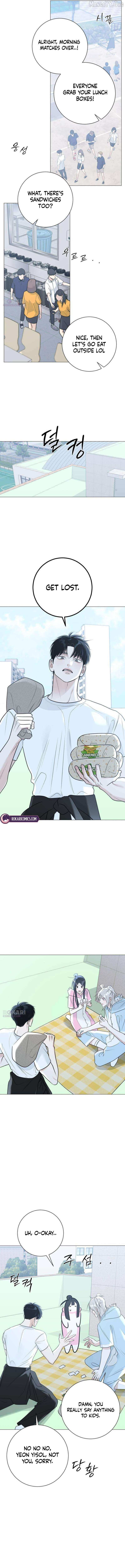 The Hashtag is First Love Chapter 15 page 11 - 