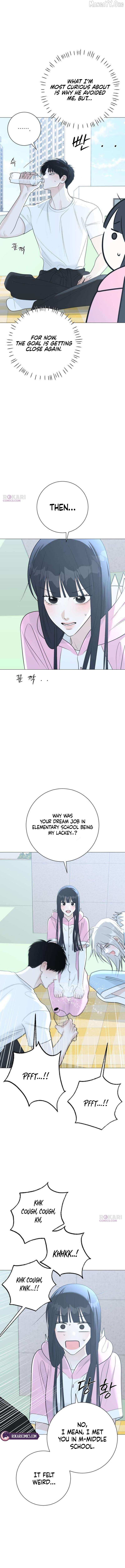 The Hashtag is First Love Chapter 15 page 16 - 
