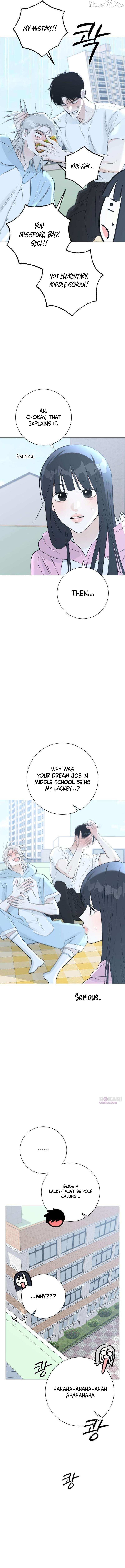 The Hashtag is First Love Chapter 15 page 17 - 